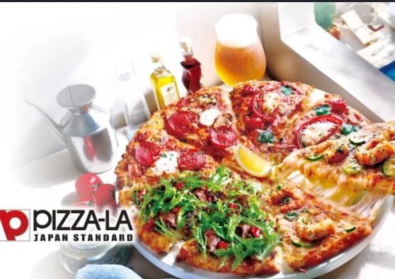 飲食店　ピザーラ北千住店（飲食店）まで282m