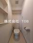 トイレ　※別部屋参考写真
