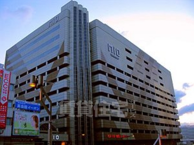 スーパー　ライフ　四天王寺店（スーパー）まで1090m
