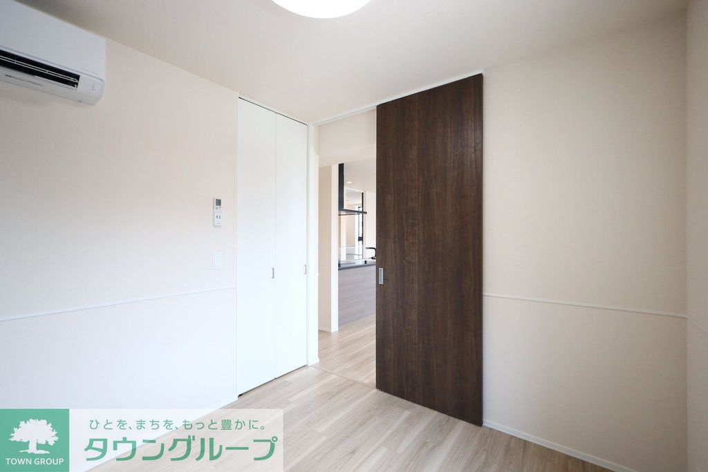 その他部屋・スペース　リビング/居室