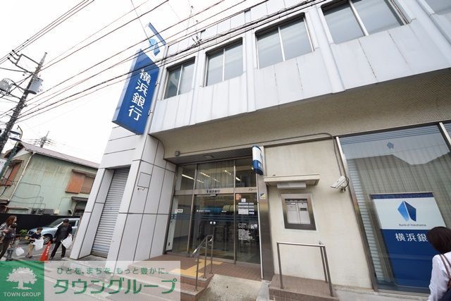 銀行　横浜銀行西谷支店（銀行）まで260m