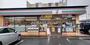 コンビニ　セブン-イレブン 吉川きよみ野店（コンビニ）まで633m
