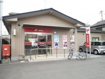 郵便局　西成津守郵便局（郵便局）まで583m