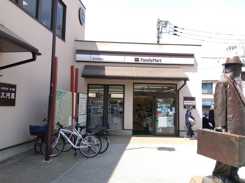 コンビニ　ファミリーマート柴又駅前店（コンビニ）まで353m