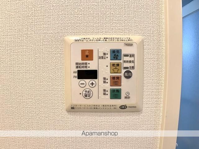 KDXレジデンス大山のその他写真