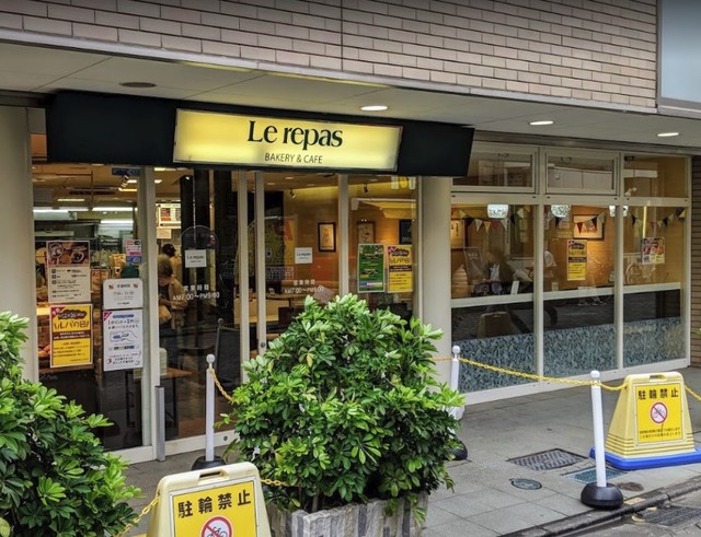 その他　パン屋３２０ｍ
