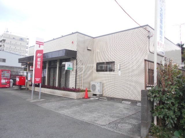 郵便局　大和南林間六郵便局（郵便局）まで893m