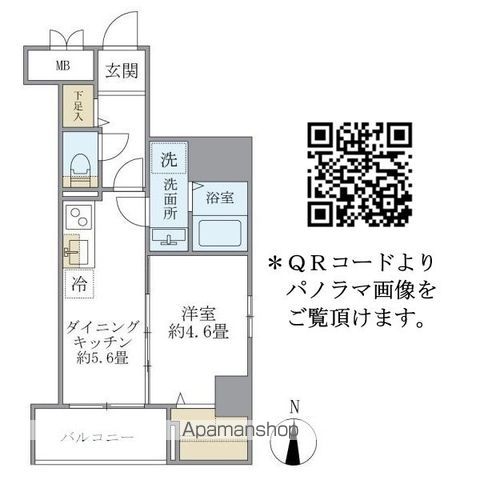 都営新宿線 菊川駅 徒歩6分 6階建 築2年の間取り写真