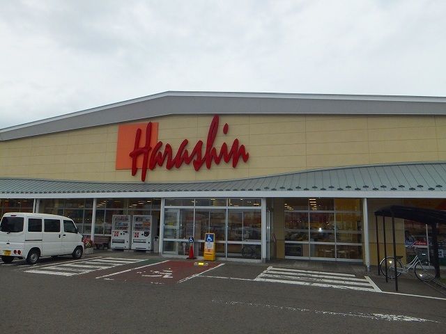 スーパー　原信（スーパー）まで750m