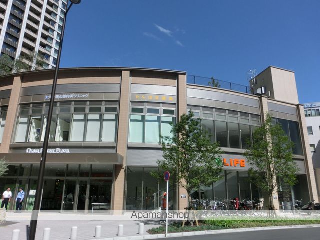 スーパー　ライフ品川御殿山店（スーパー）まで1249m