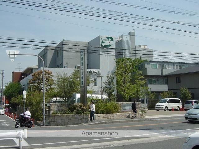 その他　総合病院（その他）まで400m