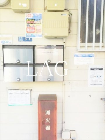 その他共有部分　集合ポストです。