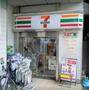 コンビニ　セブンイレブン 京急ST平和島店（コンビニ）まで341m