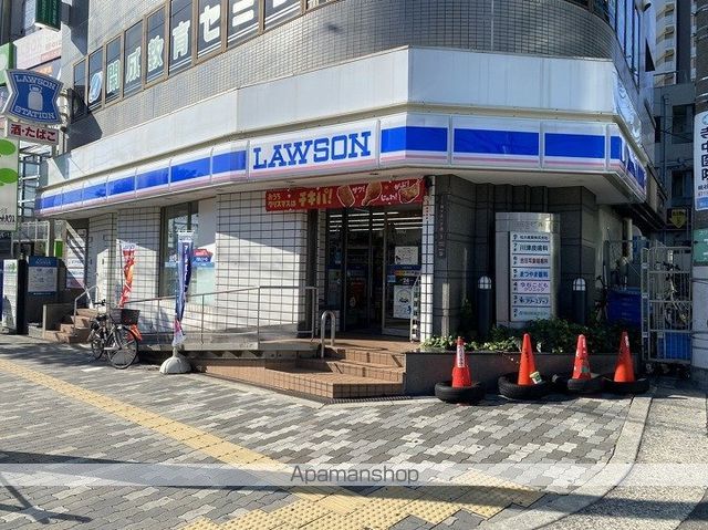 コンビニ　ローソン（コンビニ）まで43m