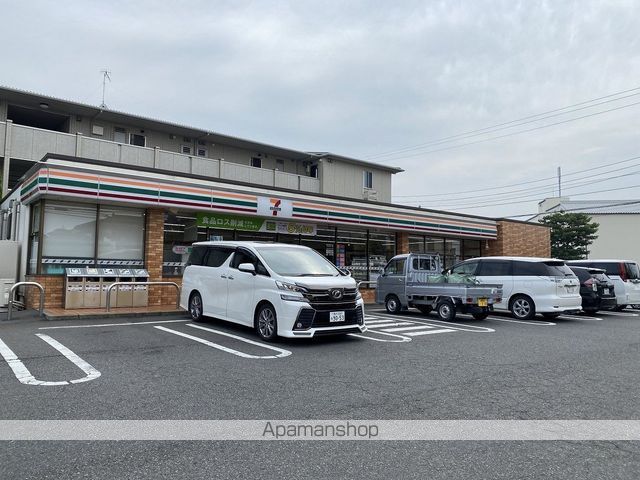 コンビニ　セブンイレブン（コンビニ）まで521m