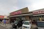 スーパー　マックスバリュ東近江店（スーパー）まで879m