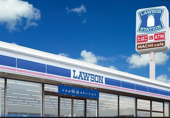 コンビニ　ローソン東入部1丁目店（コンビニ）まで370m