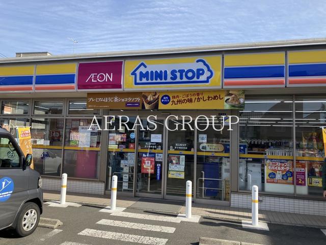 コンビニ　ミニストップ 茅ヶ崎本村店（コンビニ）まで407m