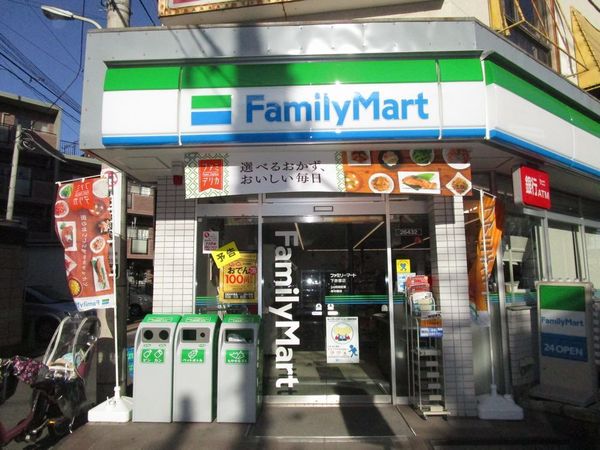 コンビニ　ファミリーマート下赤塚店（コンビニ）まで187m