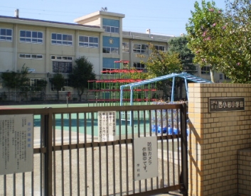 小学校　西小岩小学校（小学校）まで1250m