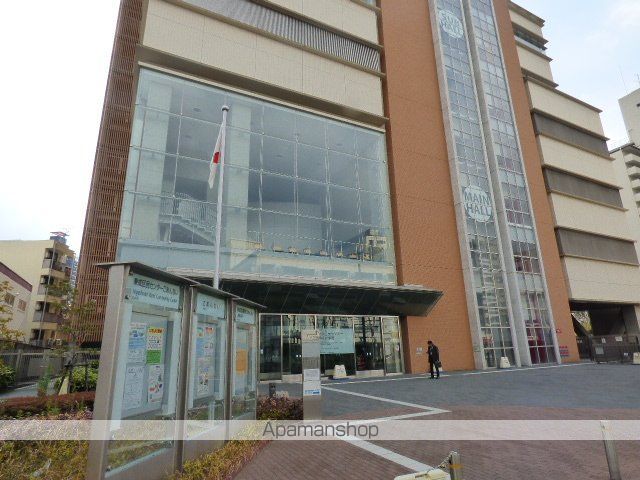 その他　東成区民センター（その他）まで290m