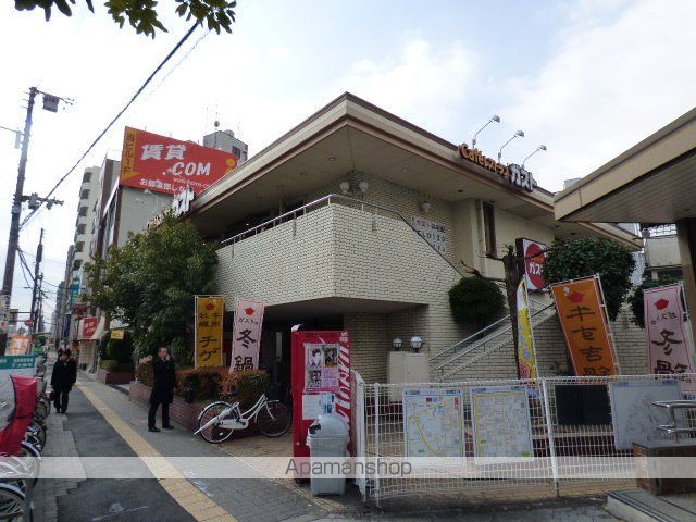 飲食店　ガスト（飲食店）まで450m