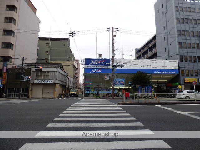 その他　ネッツトヨタ（その他）まで200m