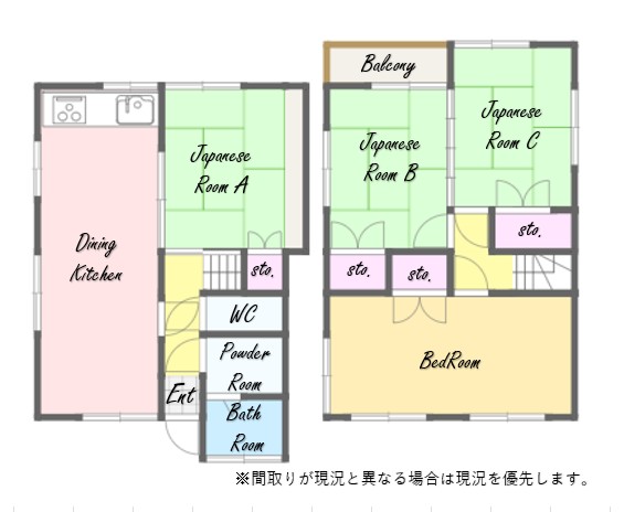 南海本線 春木駅 徒歩22分 2階建 築43年の間取り写真