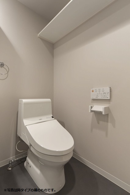 熊本市電健軍線 水前寺公園駅 徒歩8分 2階建 築11年のトイレ写真