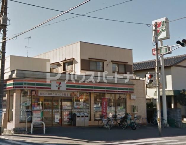 コンビニ　セブンイレブン津田沼3丁目店（コンビニ）まで280m
