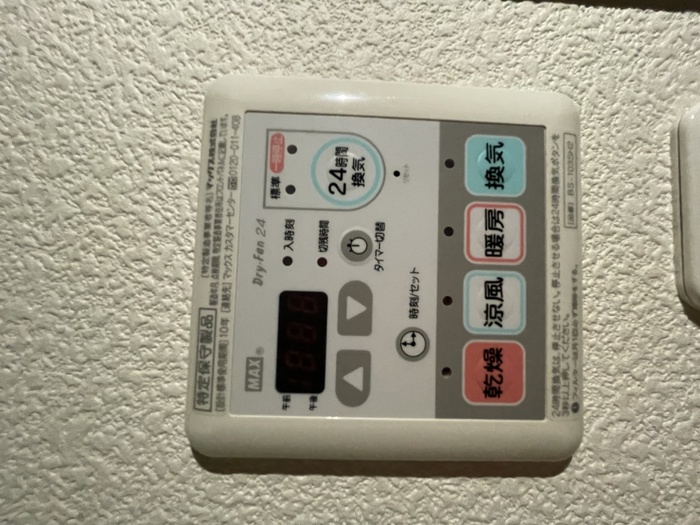 Port.Mのその他写真