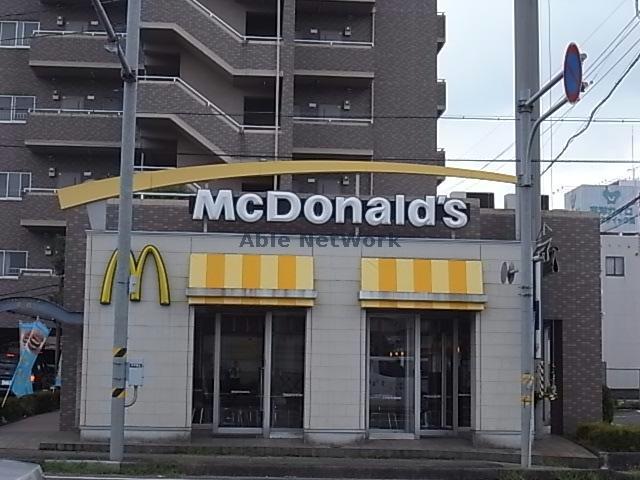 飲食店　マクドナルド長良店（飲食店）まで463m