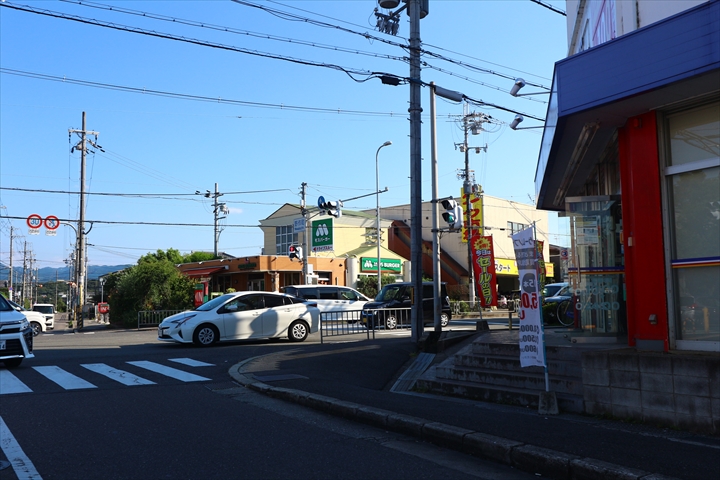 飲食店　モスバーガー河内長野店（飲食店）まで514m