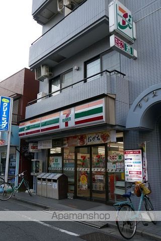 コンビニ　セブン-イレブン 池尻大橋店（コンビニ）まで110m
