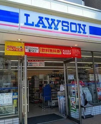 コンビニ　ローソン 中区下前津店（コンビニ）まで236m