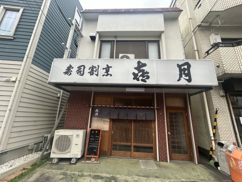 townhouse MCOの周辺写真