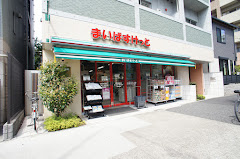 Brillia City 西早稲田の周辺写真