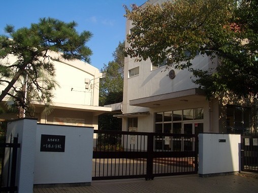 小学校　川原小学校（小学校）まで1147m