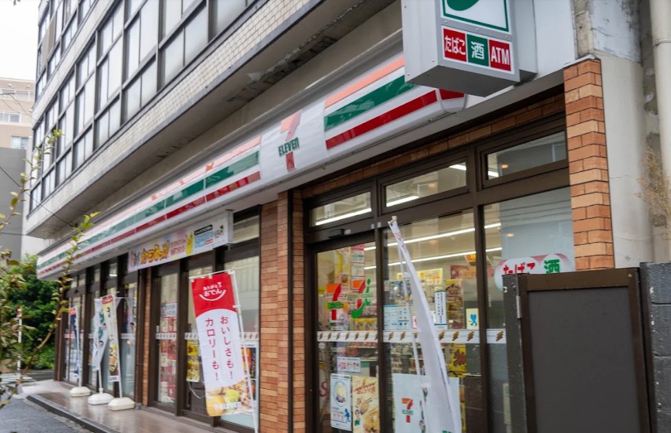 コンビニ　セブンイレブン野沢店（コンビニ）まで343m
