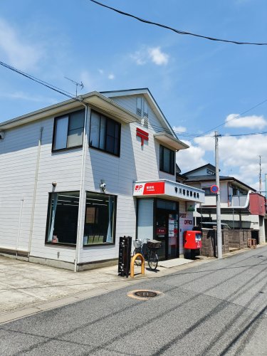 郵便局　市川若宮郵便局（郵便局）まで309m