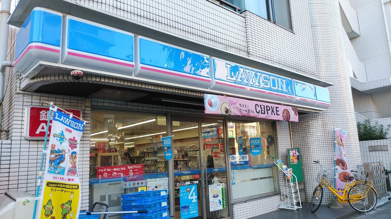 アイコート赤塚の周辺写真