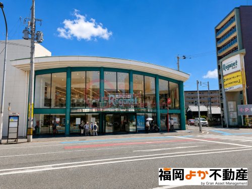 スーパー　にしてつストア レガネット城西店（スーパー）まで407m