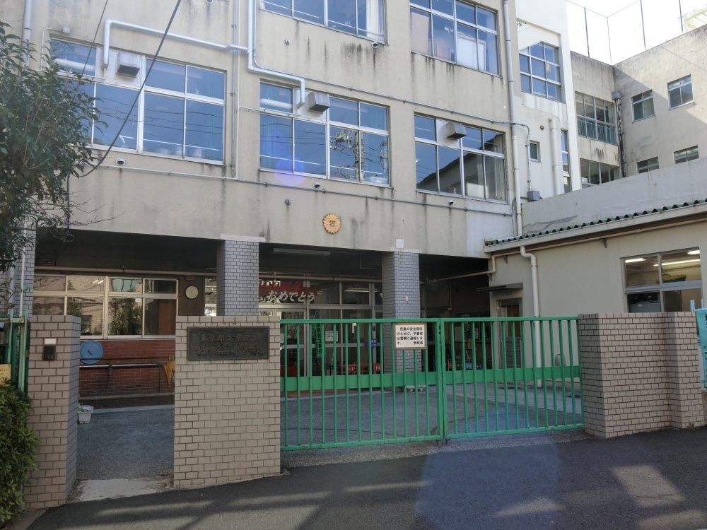 小学校　指ヶ谷小学校（小学校）まで475m