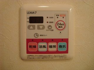 東武伊勢崎線 羽生駅 徒歩14分 2階建 築19年のその他写真