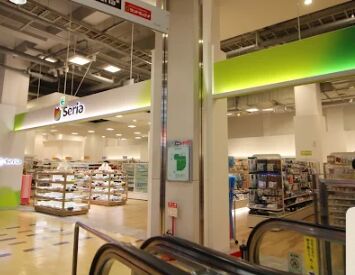 ＪＲ中央本線 千種駅 徒歩3分 10階建 築21年の周辺写真