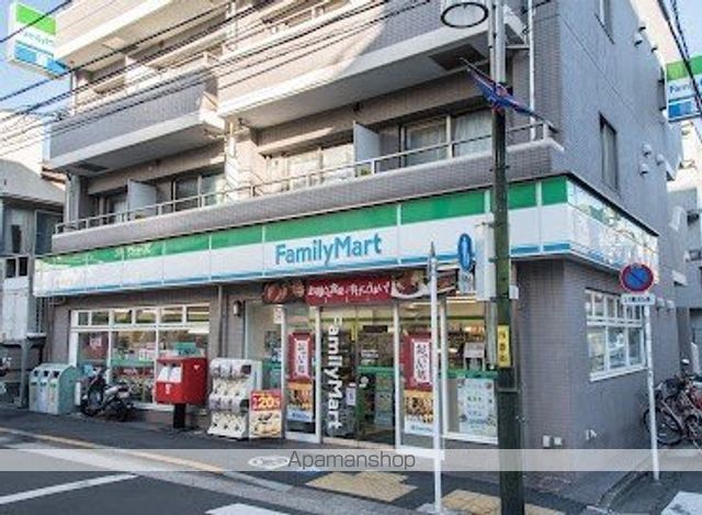 コンビニ　ファミリーマート西大井四丁目店（コンビニ）まで357m