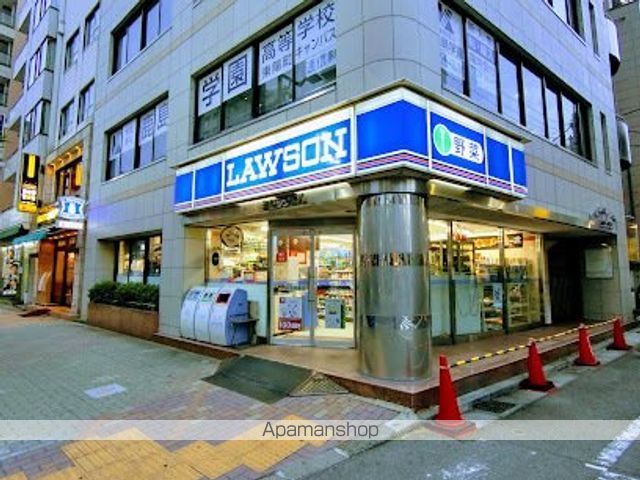 コンビニ　ローソン東陽三丁目店（コンビニ）まで252m