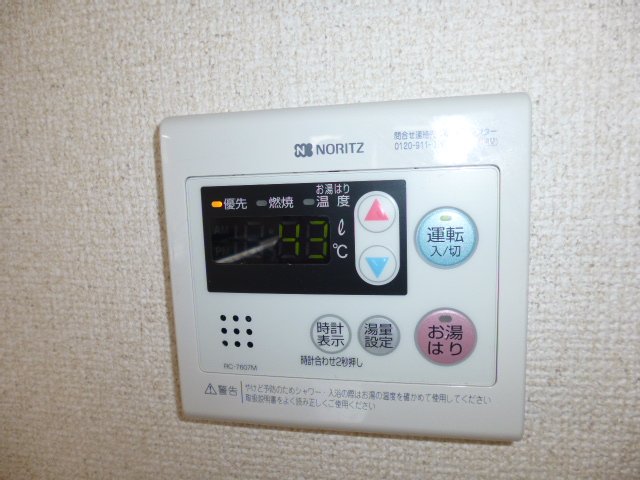 その他設備　給湯リモコン