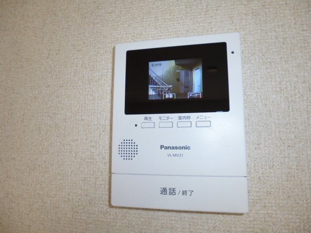 セキュリティ　TVインターホン