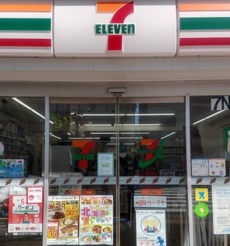 コンビニ　セブンイレブン 墨田押上2丁目東店（コンビニ）まで586m